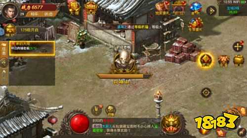 原始征途巨人网络版下载