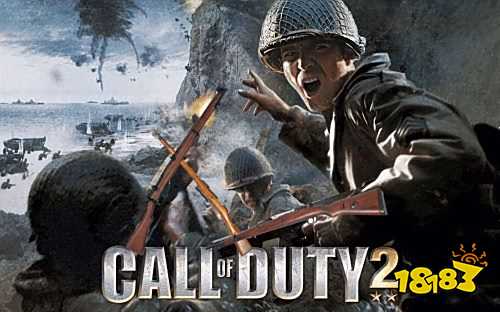 使命召唤2单机中文版下载