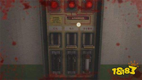 恐怖学校白色情人节汉化版下载