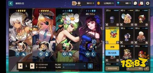 坎公骑冠剑mumu服下载