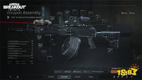 《暗区突围:无限》第一季抢先体验版11月登场