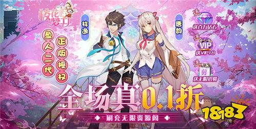 10.29游戲快報|超火十月變態手游推薦,上線就送GM修改器!