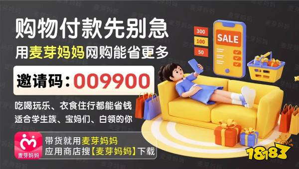 2024十大良心赚钱软件有哪些?(真实可靠的赚钱软件排行榜前十名推荐)