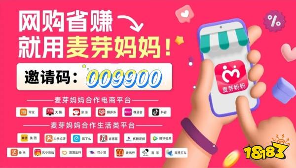 2024十大良心赚钱软件有哪些?(真实可靠的赚钱软件排行榜前十名推荐)