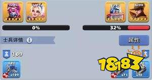 口袋奇兵單機版下載