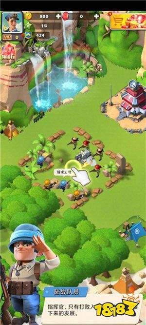 口袋奇兵單機版下載