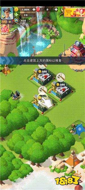 口袋奇兵單機版下載