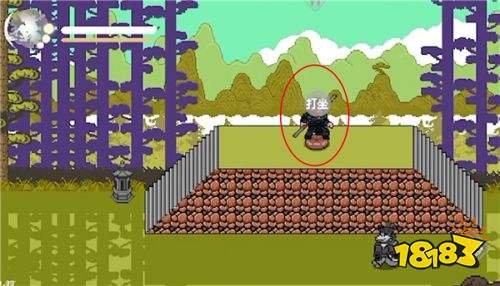 黑神话像素版最新版本