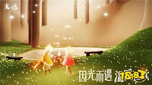 光遇國際服最新版本2024下載