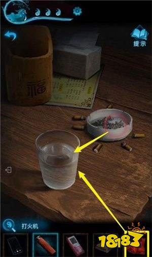 纸嫁衣3鸳鸯债最新版下载