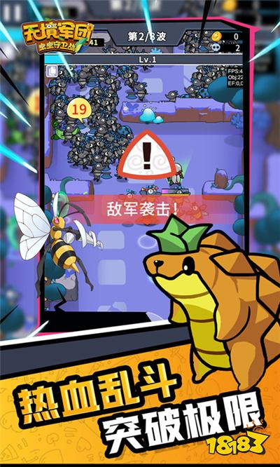 网页游戏新款哪个好玩 2024高品质的新款页游盘点