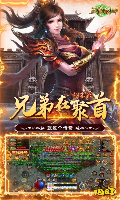 画面效果最好的页游有哪些 2024流行的高画质页游合集