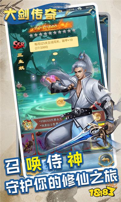 有什么网页游戏推荐 大型网页游戏推荐2024