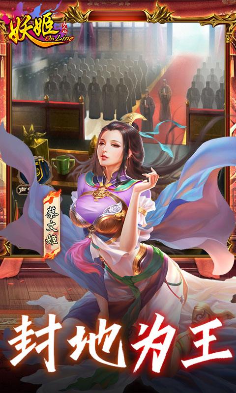 经典开放世界游戏有哪些 2024受欢迎的开放世界页游推荐