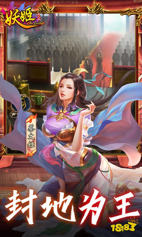 经典开放世界游戏有哪些 2024受欢迎的开放世界页游推荐