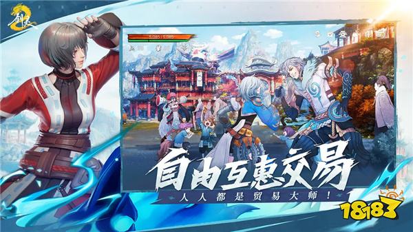 剑灵2PC电脑端能玩吗 剑灵2PC电脑端玩法教程