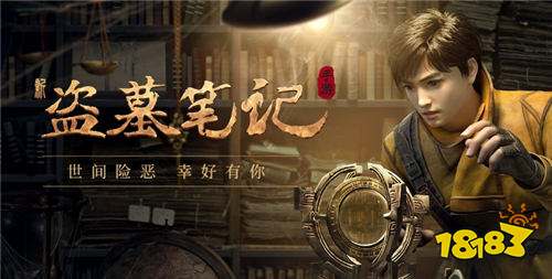 巴兔平臺(tái)熱游推薦排行榜第一百三十期