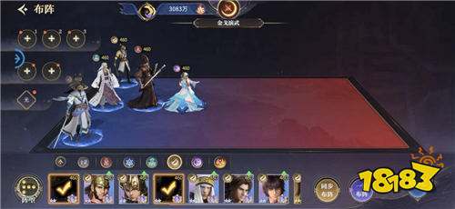 秦时明月:沧海游戏试玩:梦起秦时,奔赴沧海!