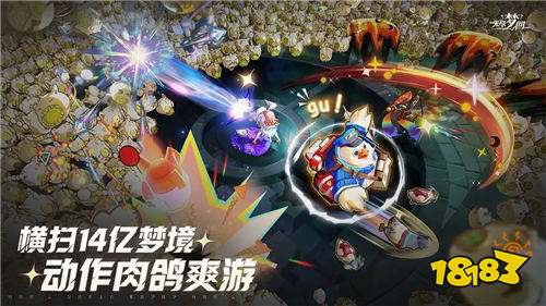 无尽梦回手游前期新手自选五星该选什么 无尽梦回手游前期实用阵容推荐