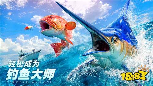 欢笑钓鱼民众确凿可用的兑换码有哪些 欢笑钓鱼民众福利礼包码兑换大全