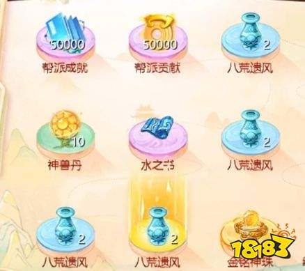 大话西游手游怀旧版官网