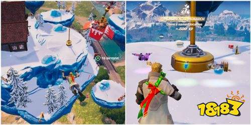 堡垒之夜2024最新版本下载