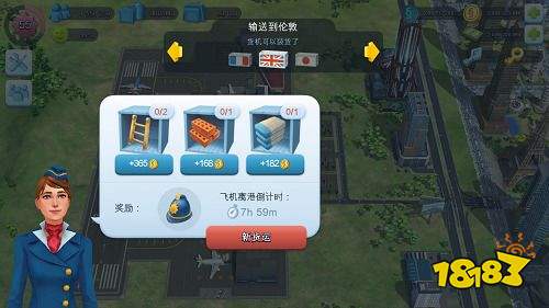 模擬城市我是市長999999金幣綠鈔最新版