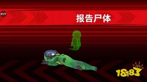 太空殺應用寶渠道服下載