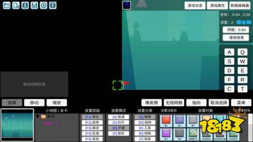 我想成為創(chuàng)造者官方正版下載