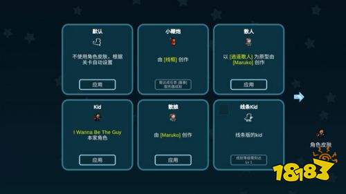 我想成為創(chuàng)造者官方正版下載