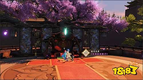 天龙八部手游荣耀版官方下载