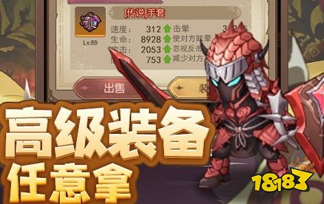 变态手游盒子免费版排行榜 正版变态手游盒子官方版大全