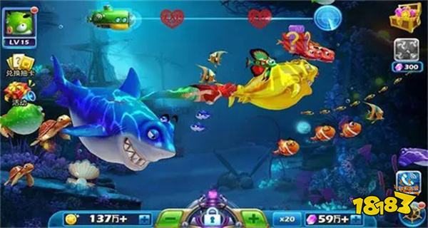捕魚達人2單機版官方正版