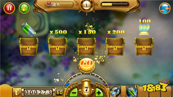 捕魚達人手機版appv5.86.08