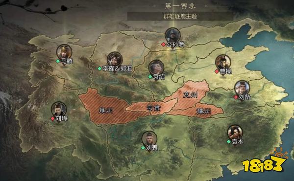 率士之滨S1赛季多长时间能结束 S1赛季开荒时间一览