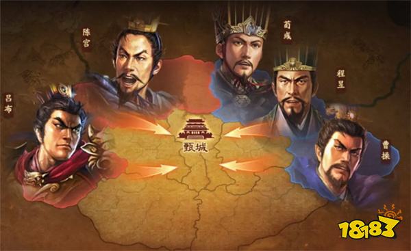 三國志戰略版靈犀版官方版v2060.1379