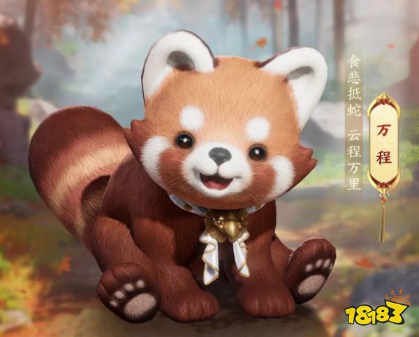 15年死磕玩家社群运营，让《剑网3》成武侠MMO头牌