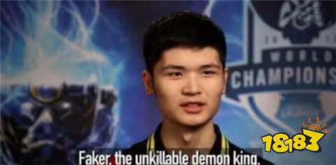 faker大魔王稱號怎么來的 faker大魔王稱號來源介紹