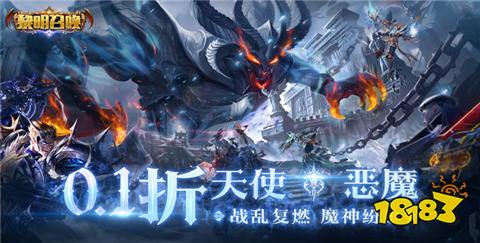 哪個變態手游app靠譜 2024變態手游盒子排名前十