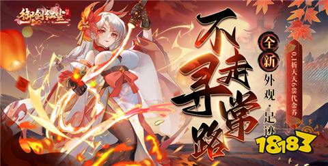 哪個變態手游app靠譜 2024變態手游盒子排名前十