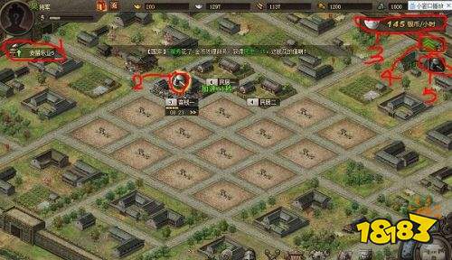 攻城掠地最新版官網下載