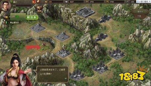 攻城掠地最新版官網下載