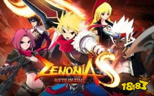 泽诺尼亚5中文版无限Zen币