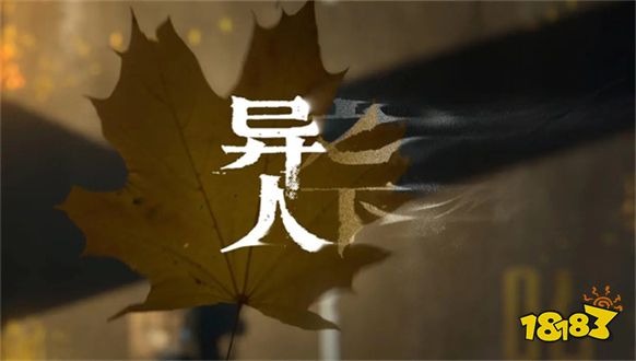 11.4-11.10手游上线表!腾讯X宝可梦打造《宝可梦大集结》上线!|每周手游前瞻