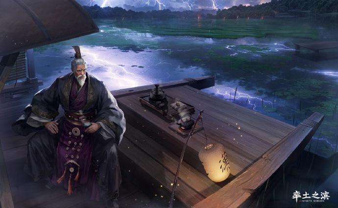 率土之滨s2赛季4级地怎么开 S2赛季4级地升级攻略