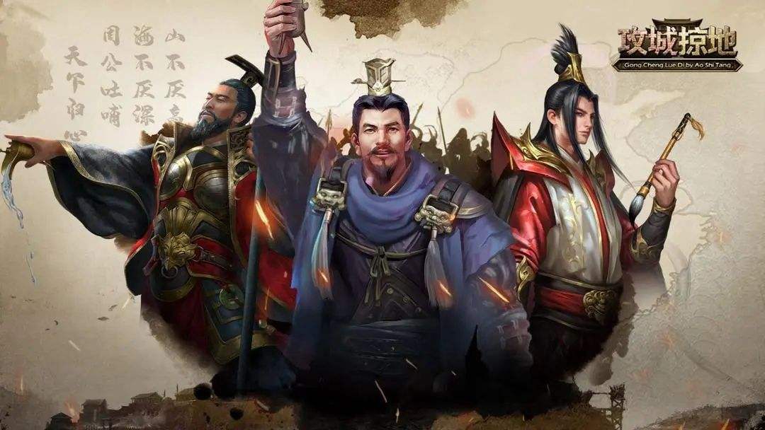 攻城掠地257副本怎么过 257平民通关攻略