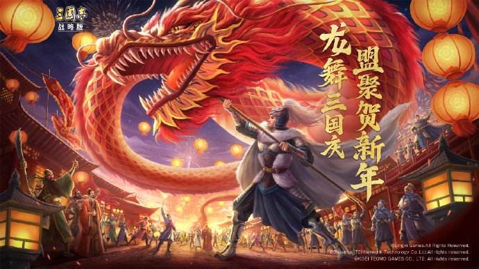 三国志战略版马恪开荒流程攻略 SP马超效益最大化开荒队伍分享