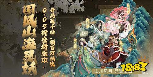 【11.1-11.3】周末福利活動:專區優惠福利大放送,專屬福利等你領!