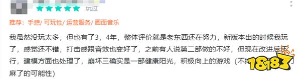 游戏新视界|腾讯又炒冷饭！时隔11年的游戏再上国服！“对宁谈墙”宁王王多多骂战升级！