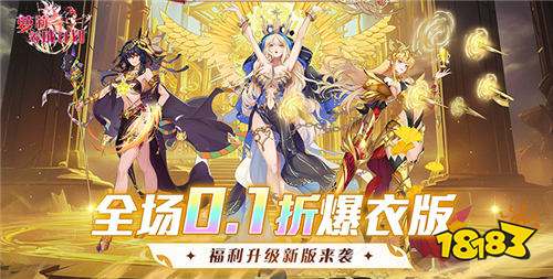 經典休閑二次元游戲排行榜TOP10 可以開后宮的二次元手游推薦